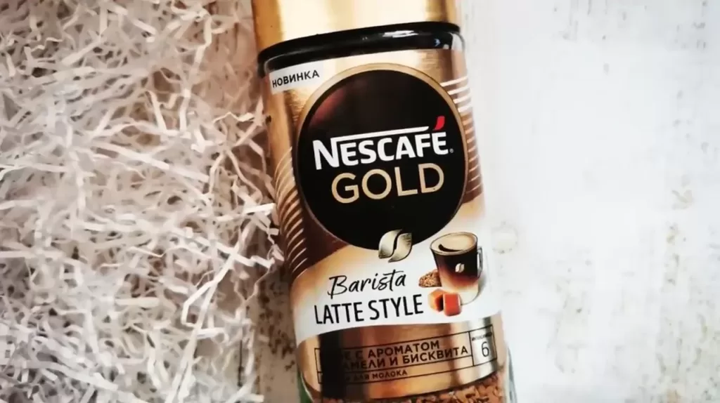Nescafe. Gold Barista